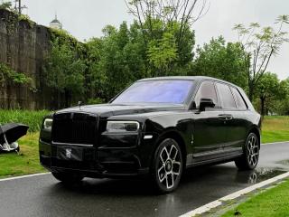 shanshen cullinan