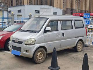 Baic-wevang wevange