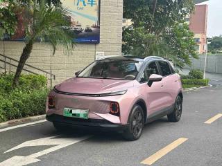 Geely geometry