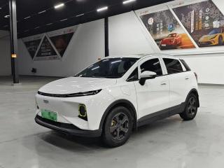 Geely geometry