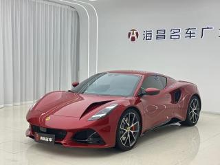 emira sports_car