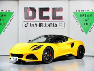 emira sports_car