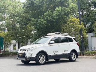 baic huansu