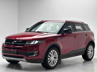 Landwind x7