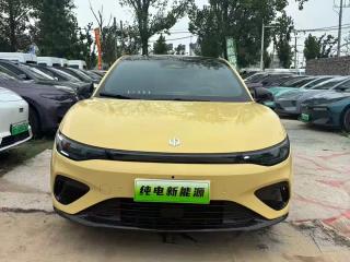 lingpao lafa