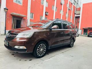 Baic-wevang wevange