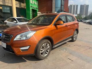 Baic-wevang wevange