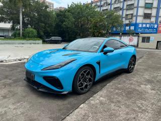 nezha gt