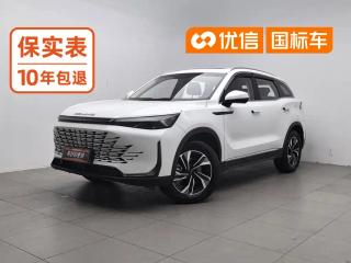 beijing x7