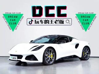 emira sports_car