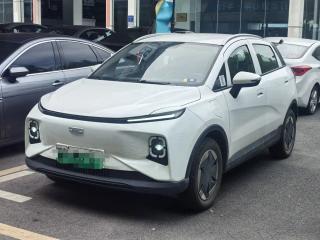 Geely geometry