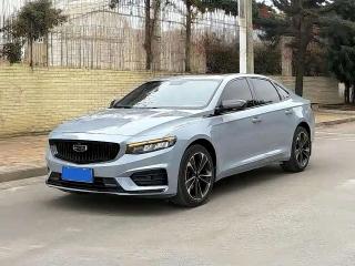 Geely xingrui