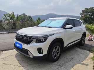 yipao seatus