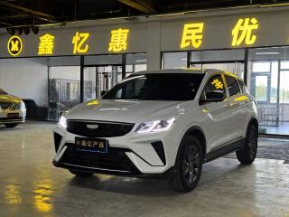 Geely binyue