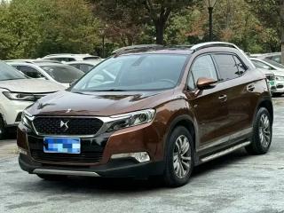 Ds 6