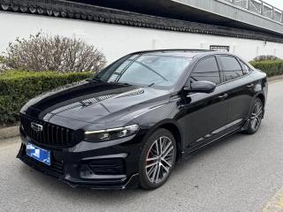 Geely xingrui