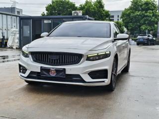 Geely xingrui