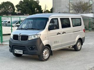 jinhaishi xiaohaishi