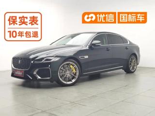 Jaguar xf