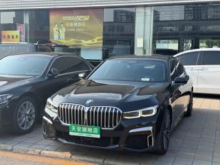 BMW 7-series