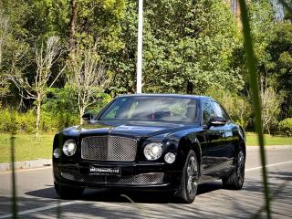 tian-yue mulsanne