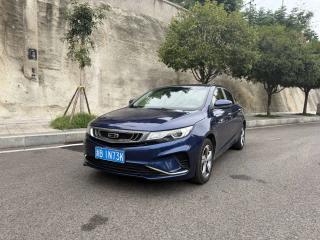 Geely gl