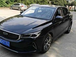 Geely emgrand