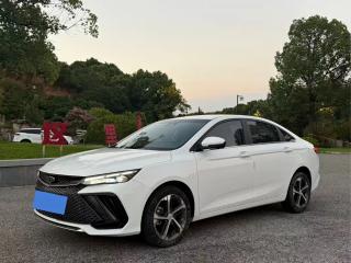 Geely dihow-l