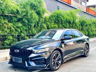 Geely xingrui