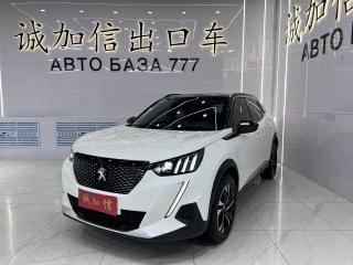 Peugeot peugeot-2008