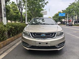 Geely vision