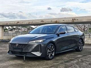 Changan yidong