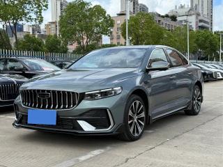 Geely xingrui
