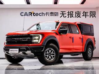 lorinsermaybach raptor