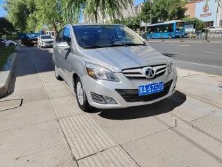 beijing e-series