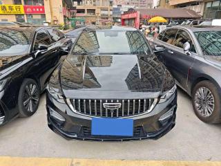 Geely xingrui