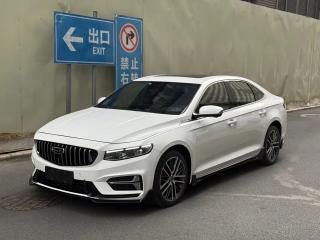 Geely xingrui