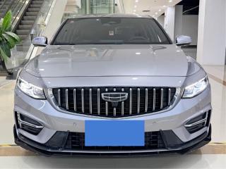 Geely xingrui