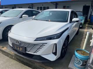 Changan yidong