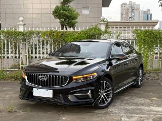 Geely xingrui