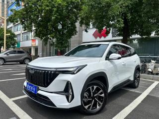 Geely boyuel