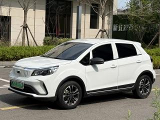Geely gongfunium