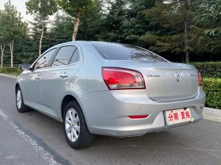 Baojun 630