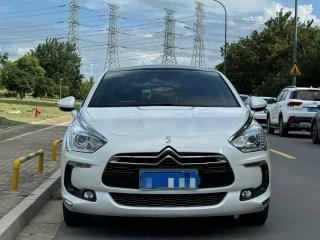 Ds ds5