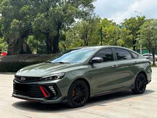Geely binrui