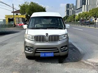 jinhaishi x30l