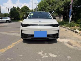 lingpao c