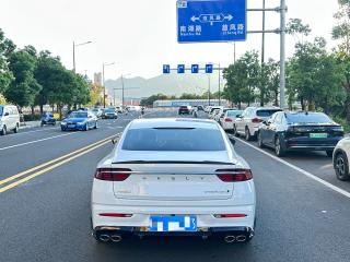 Geely xingrui