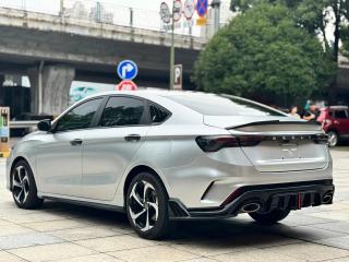 Geely binrui