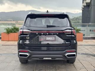 Geely haoyuel